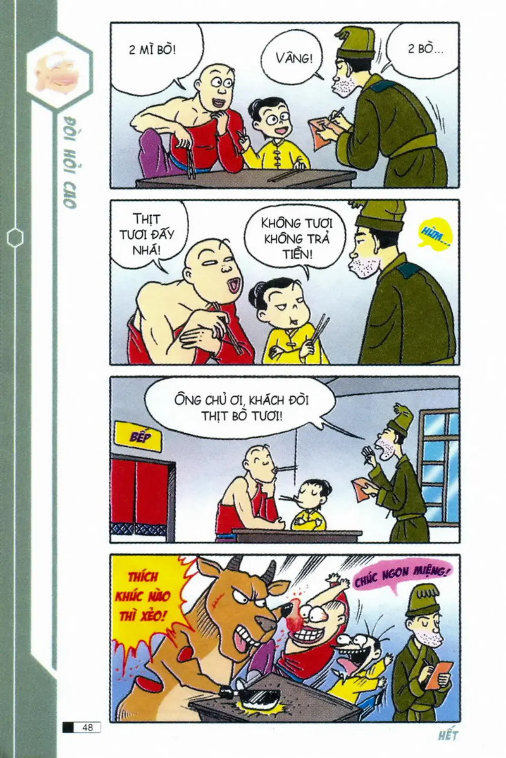Trang 48