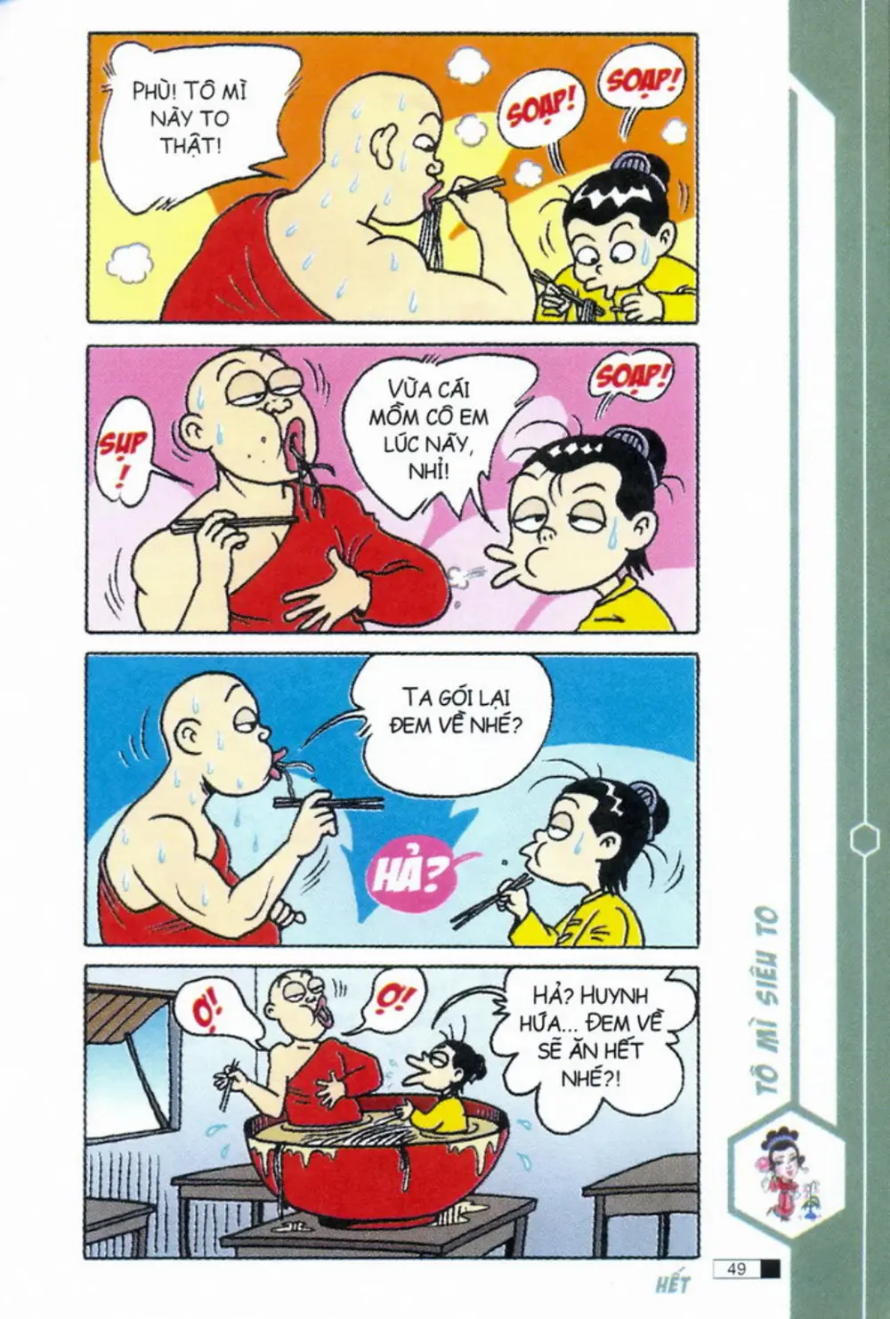 Trang 49