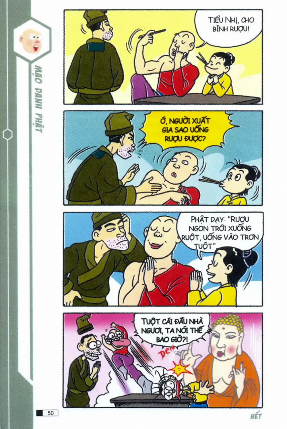 Trang 50
