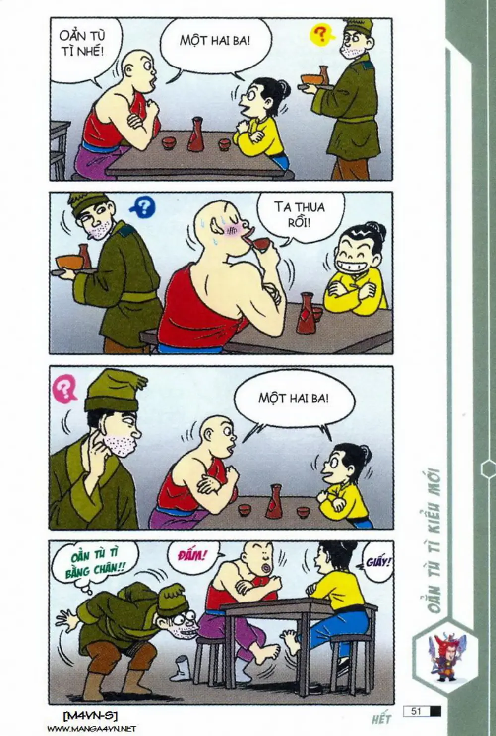 Trang 51