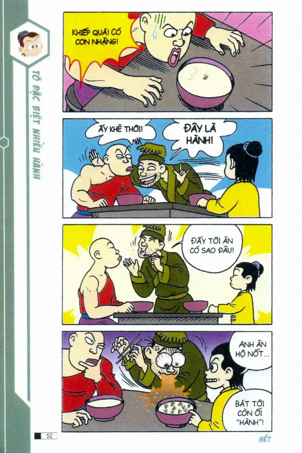 Trang 52