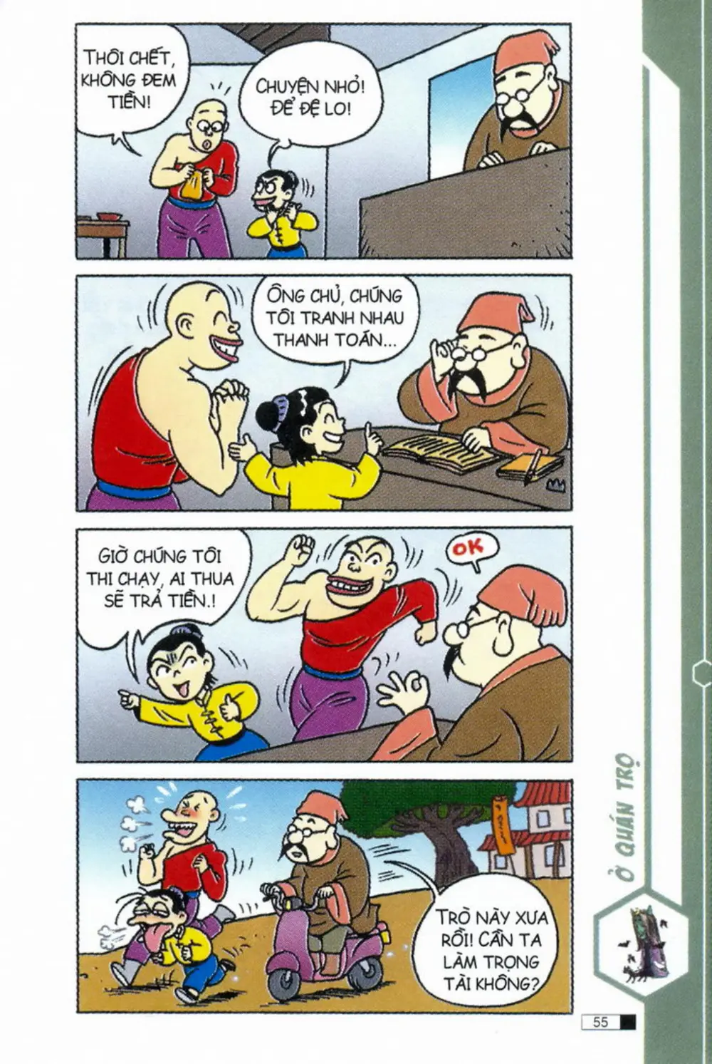 Trang 55