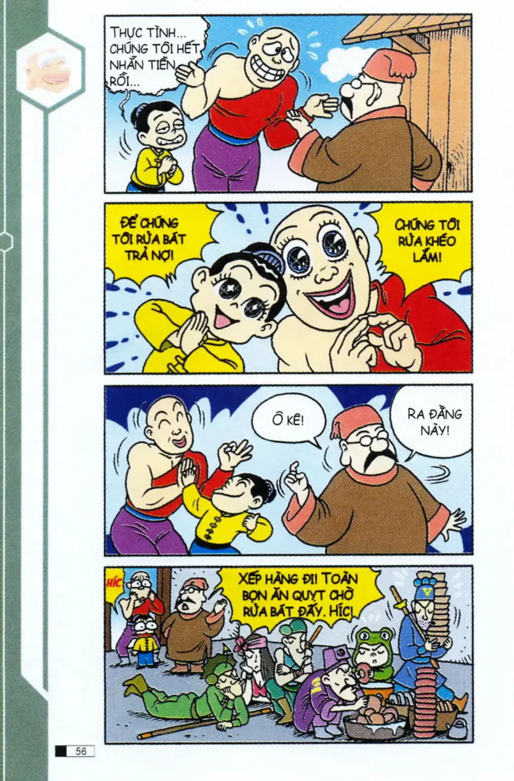 Trang 56