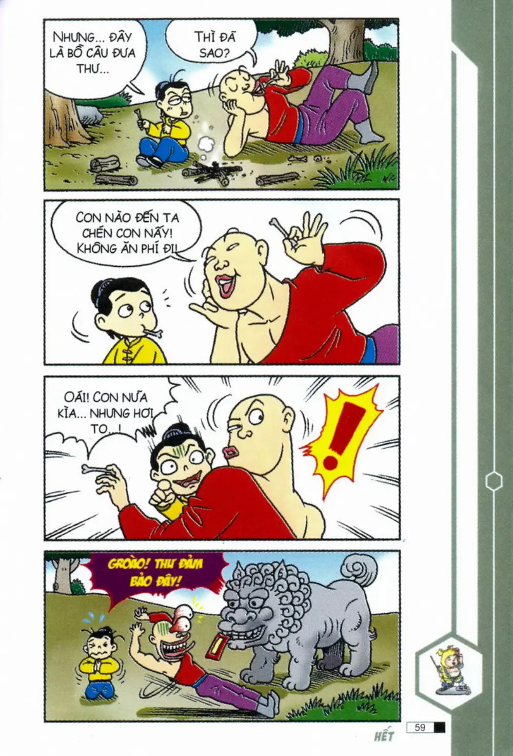 Trang 59