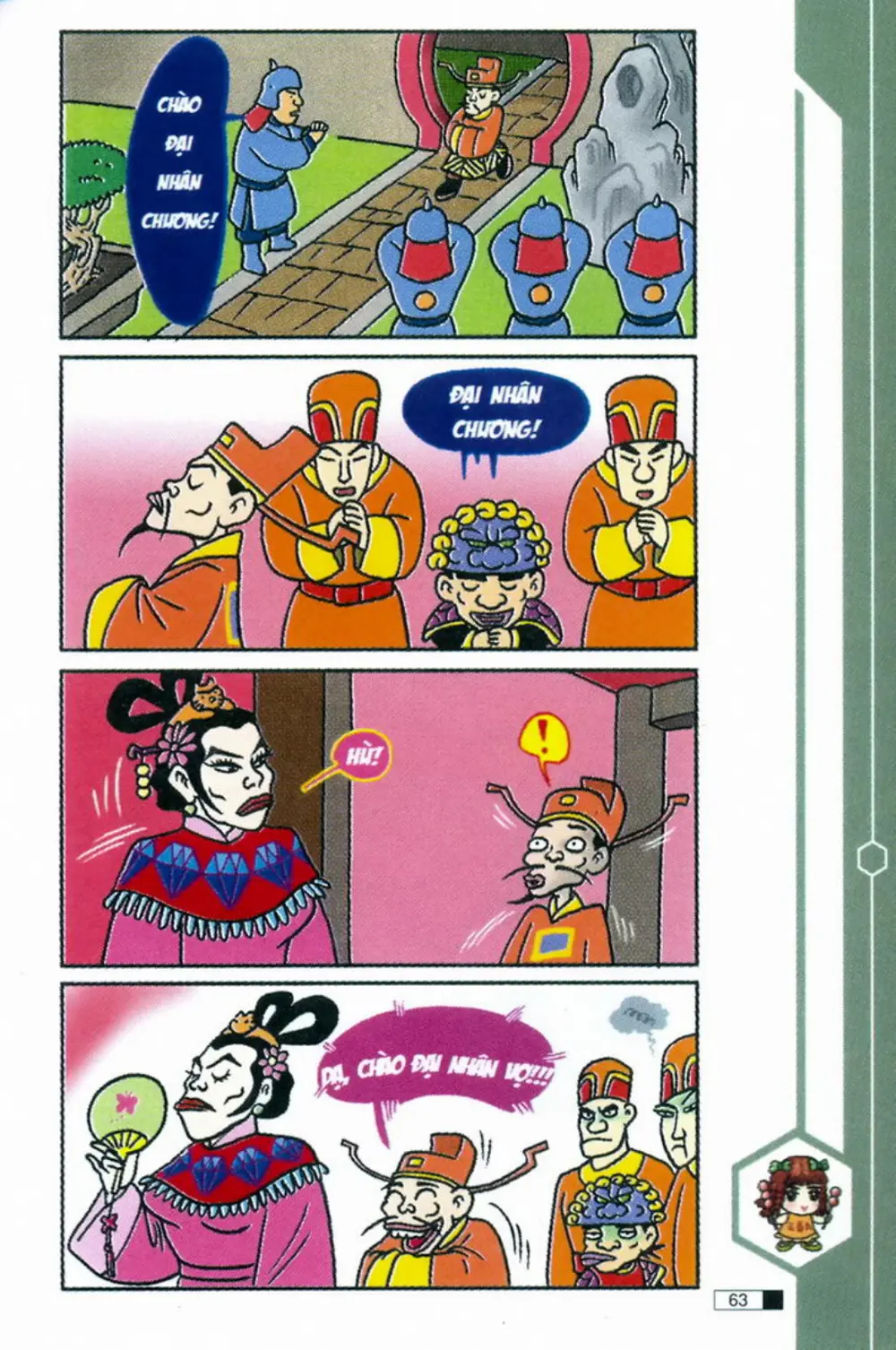 Trang 63
