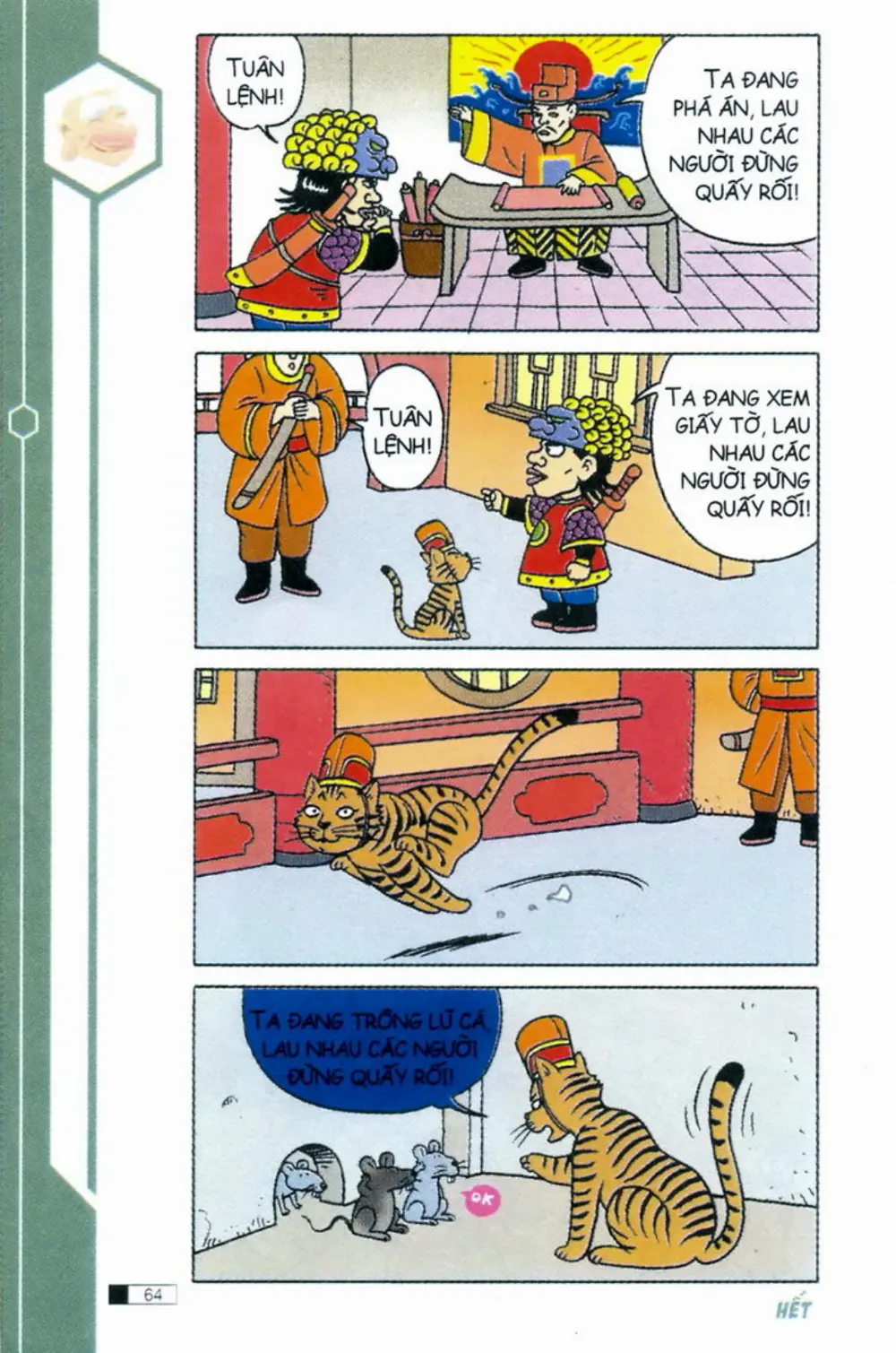 Trang 64