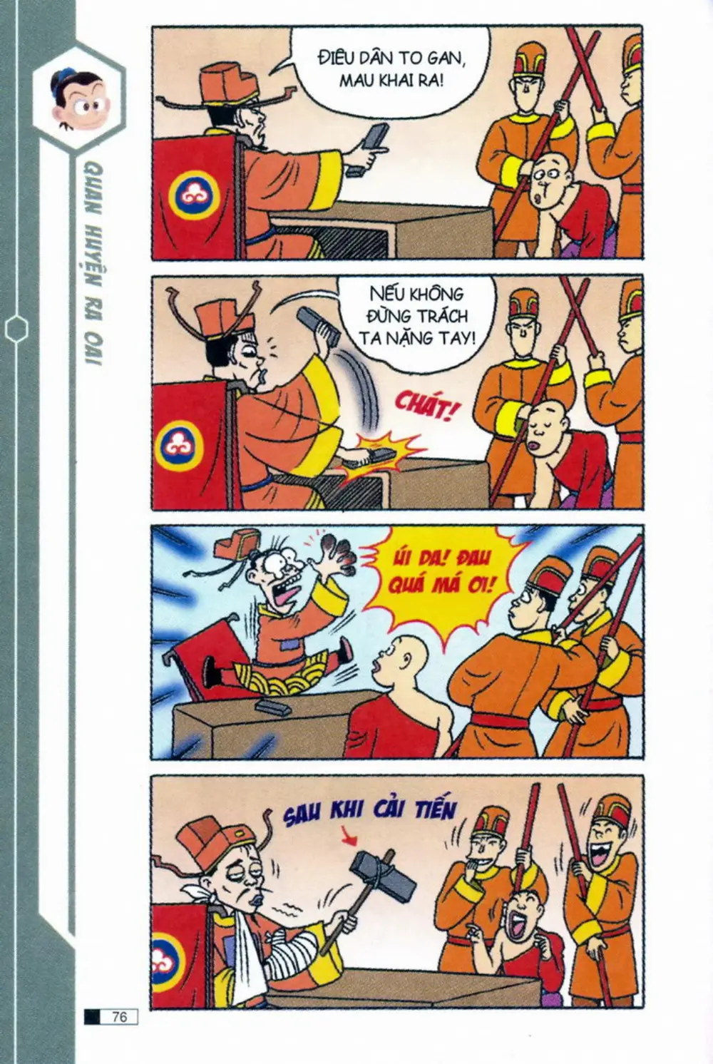 Trang 76