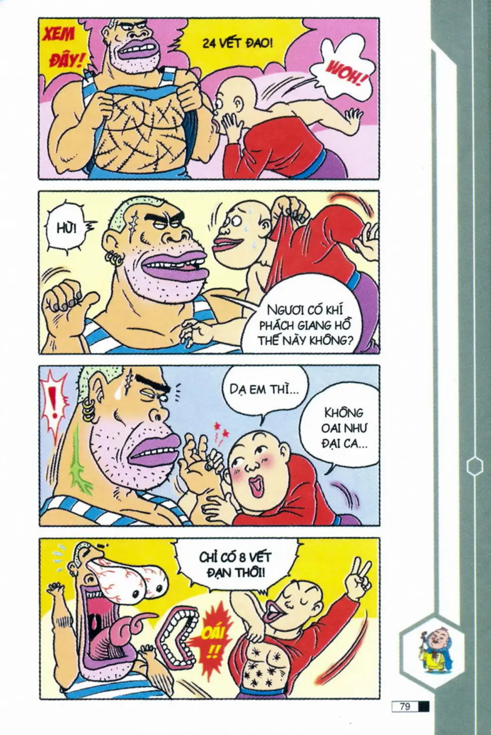 Trang 79