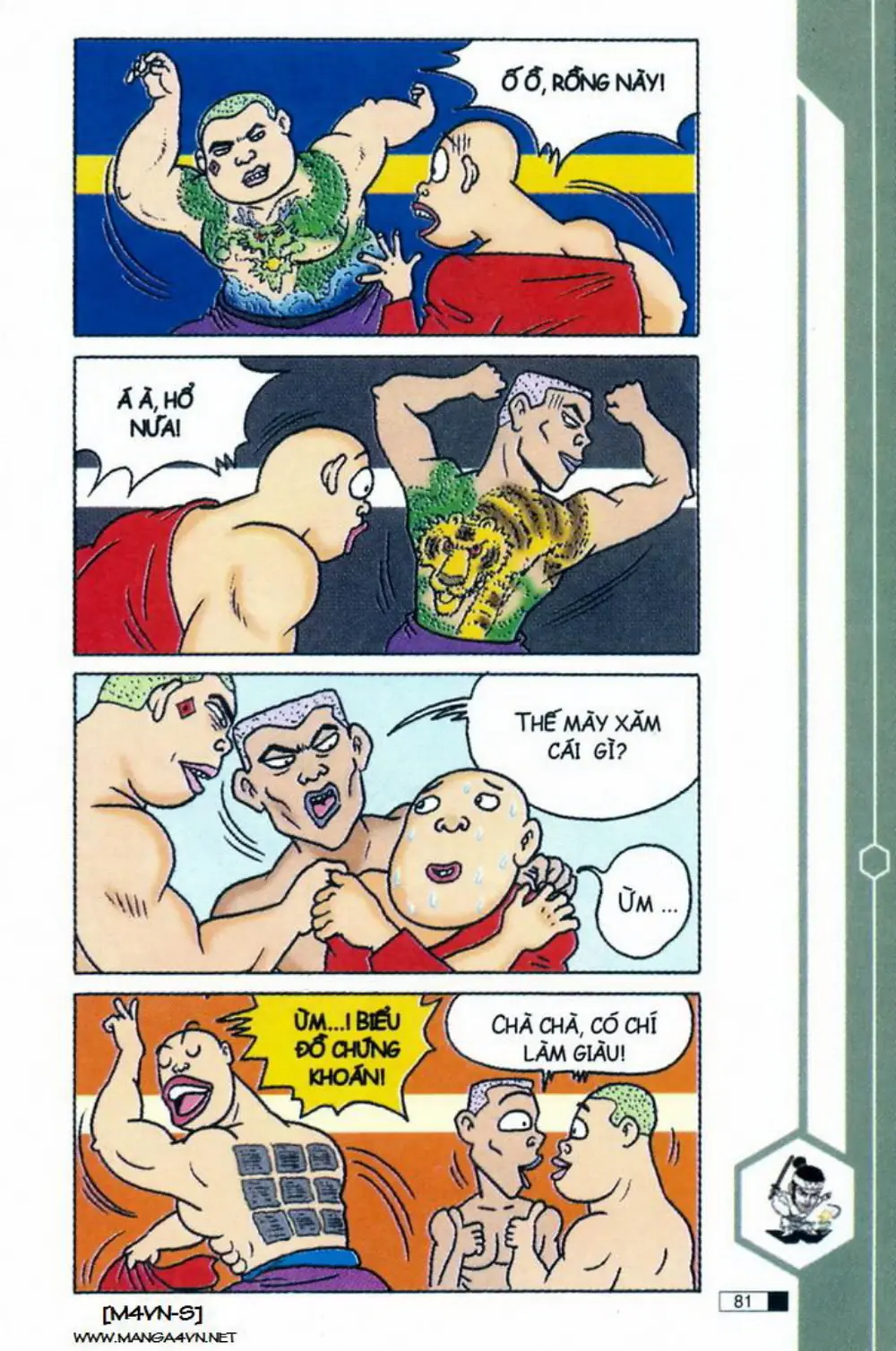 Trang 81