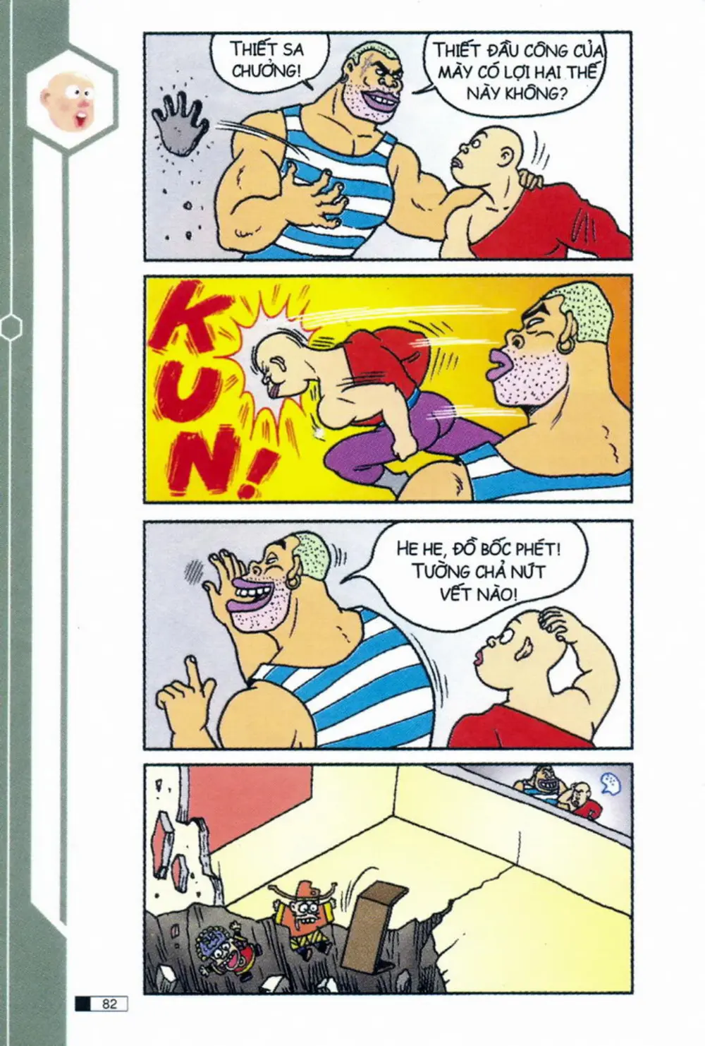 Trang 82