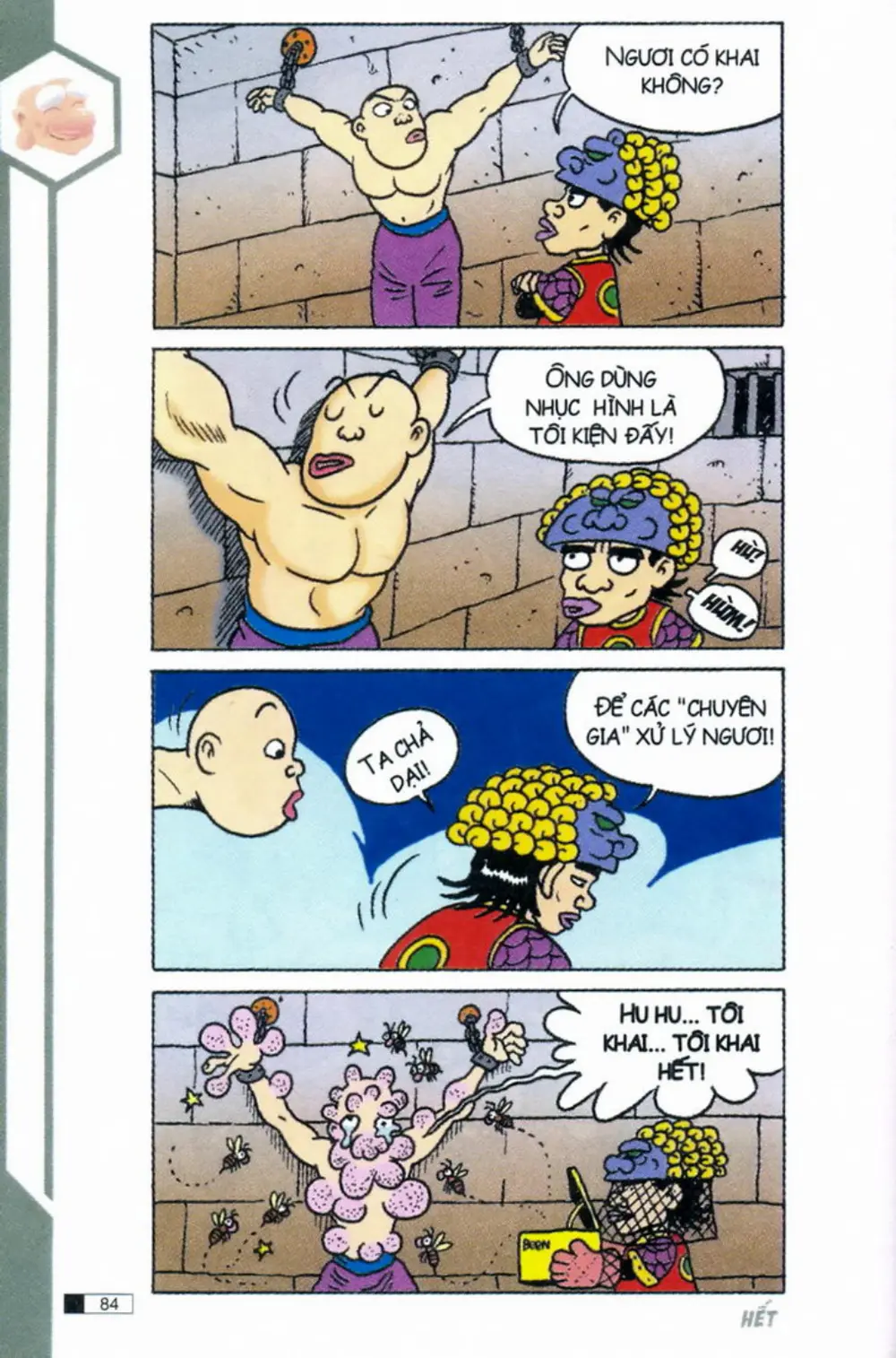 Trang 84