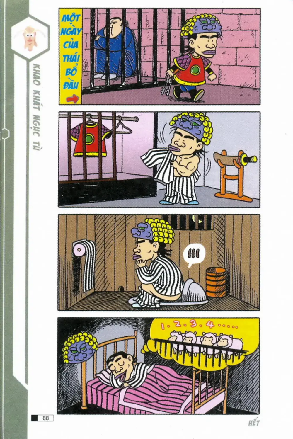 Trang 88