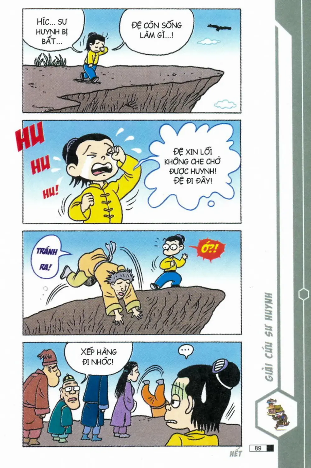 Trang 89