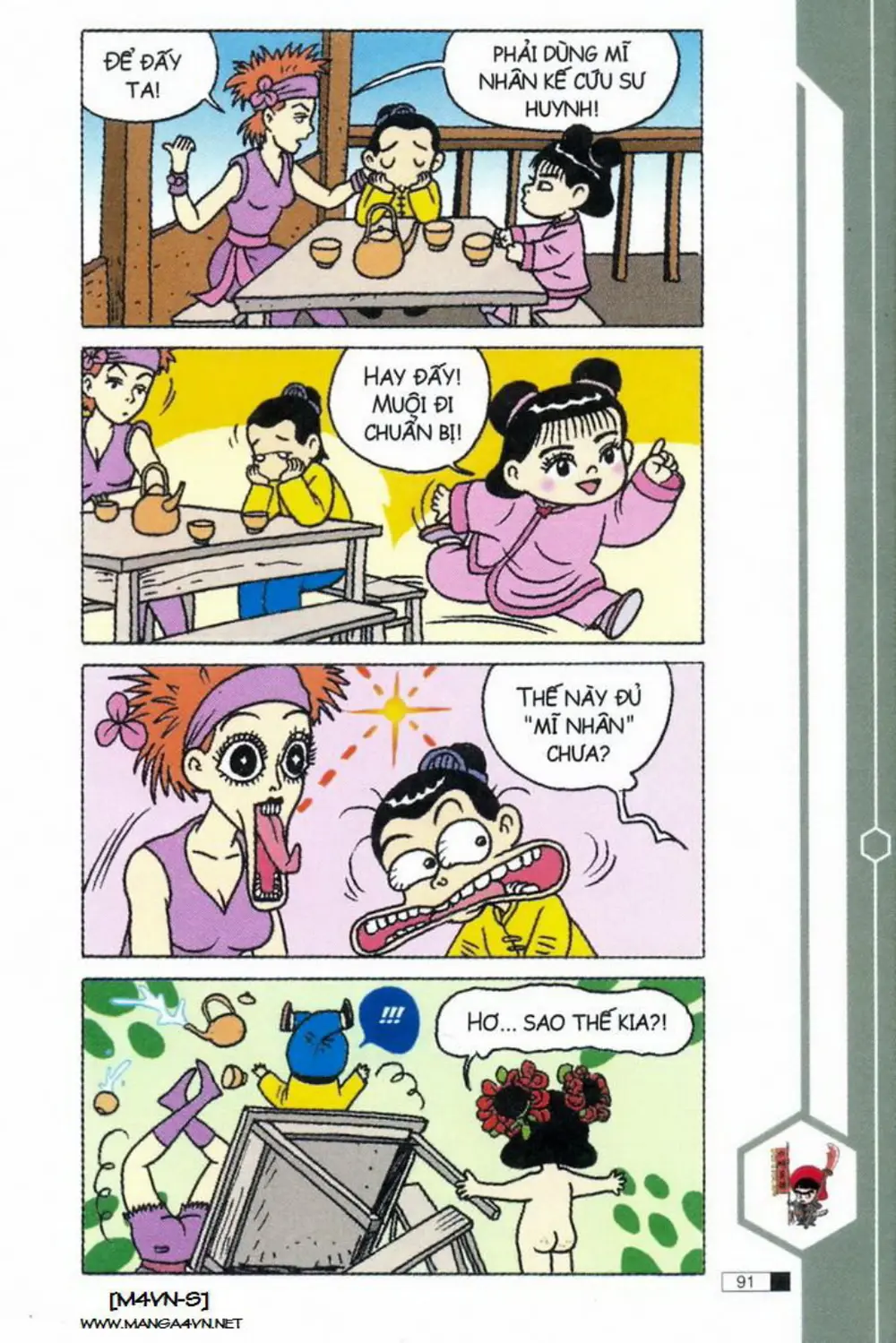 Trang 91