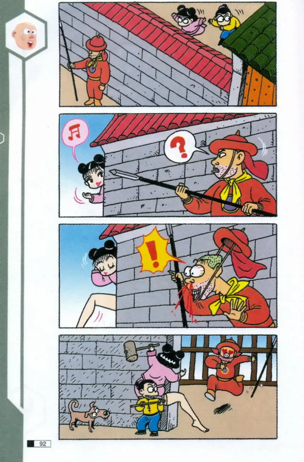 Trang 92