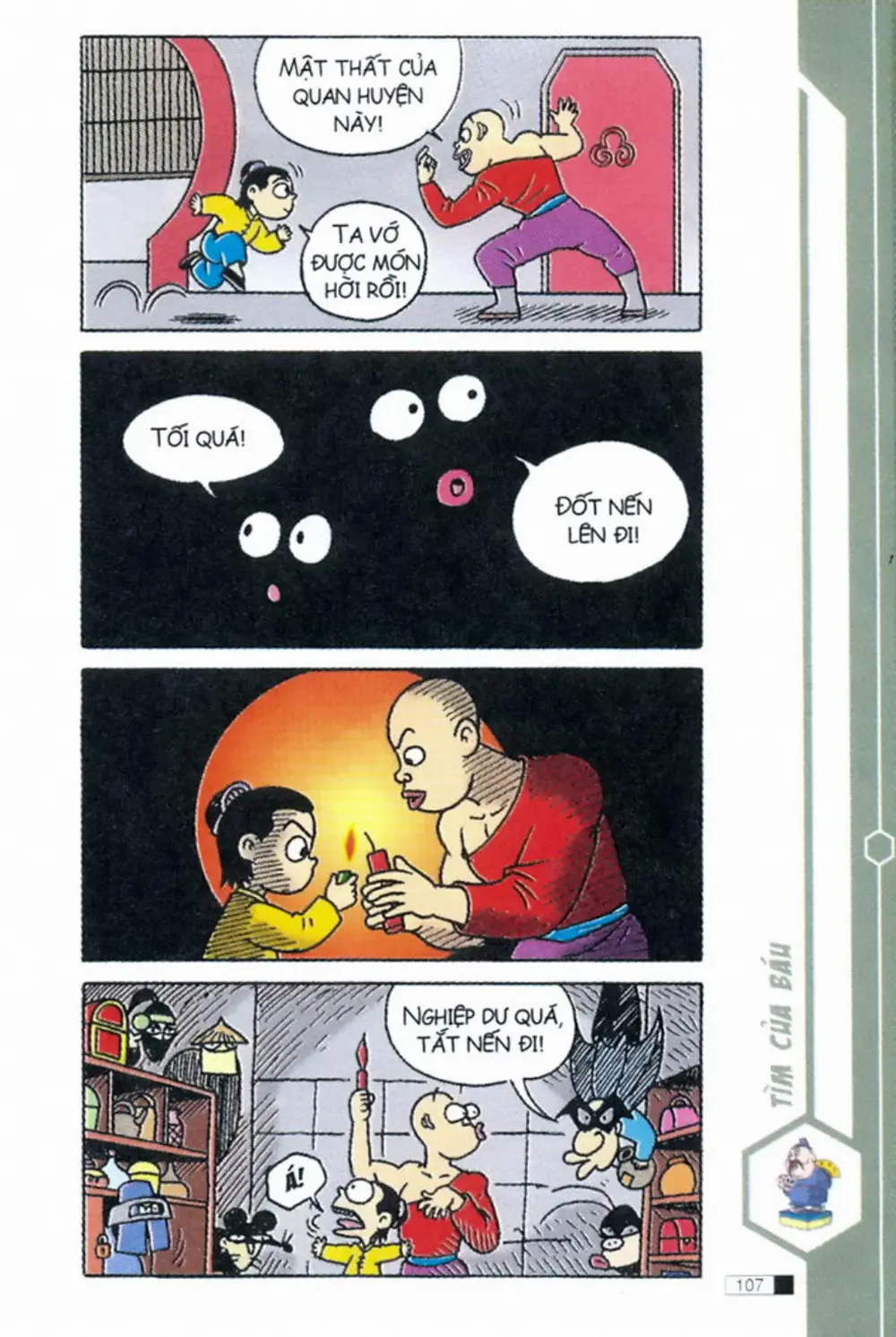 Trang 107