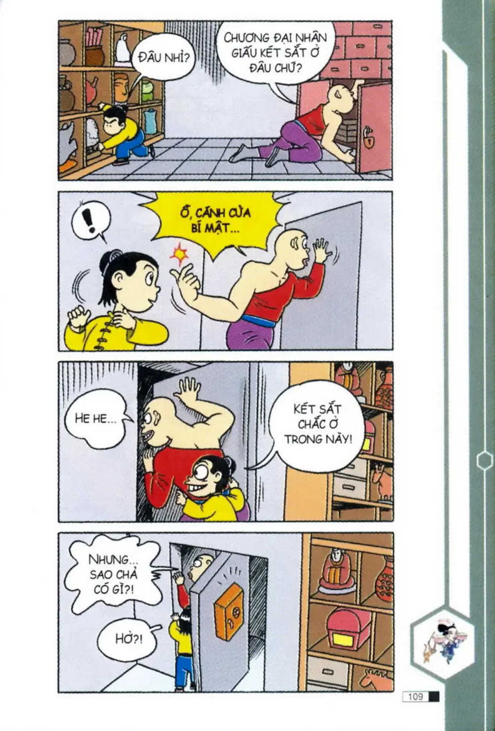 Trang 109