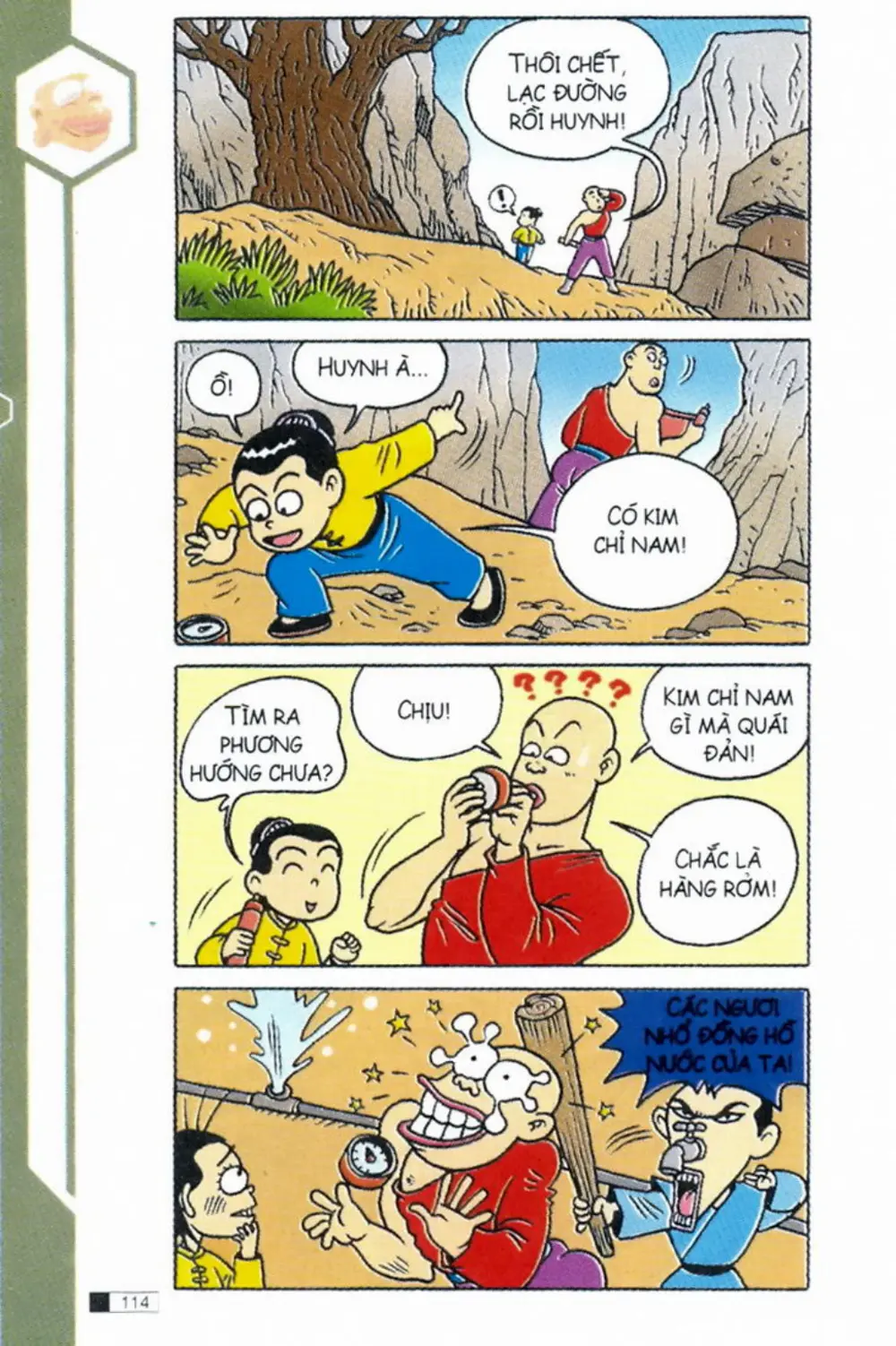 Trang 114
