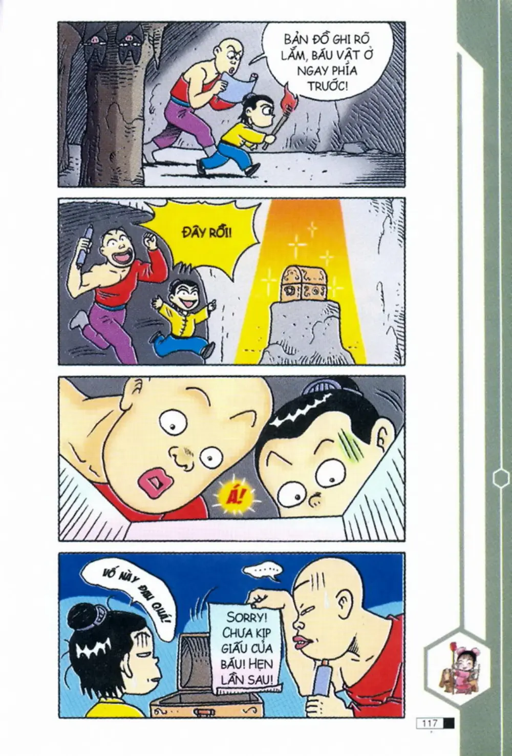 Trang 117