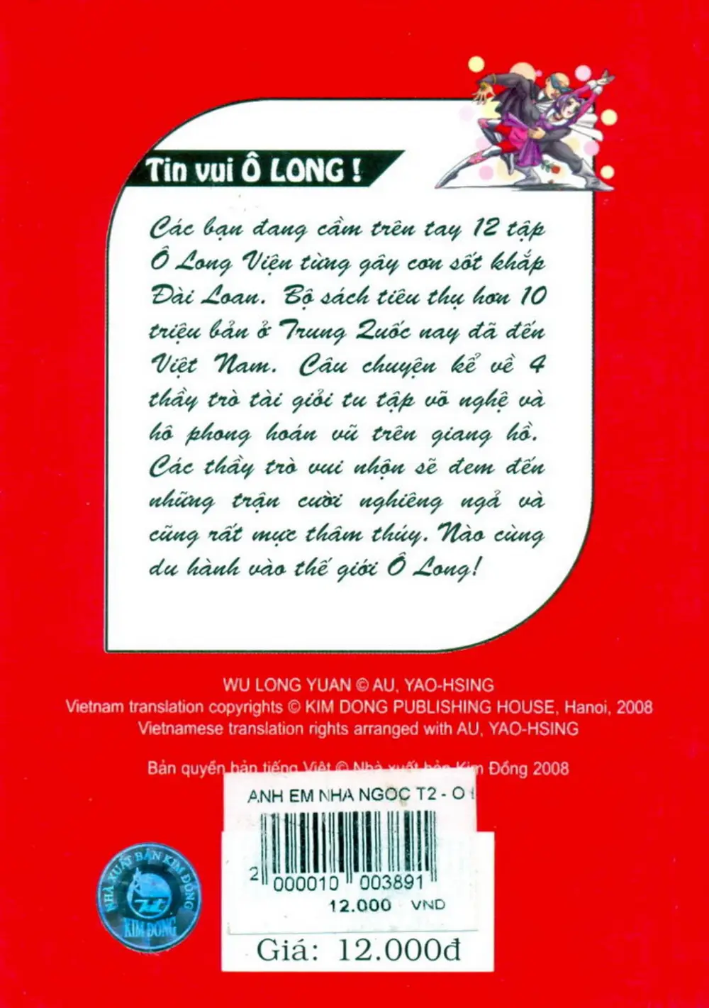 Trang 121