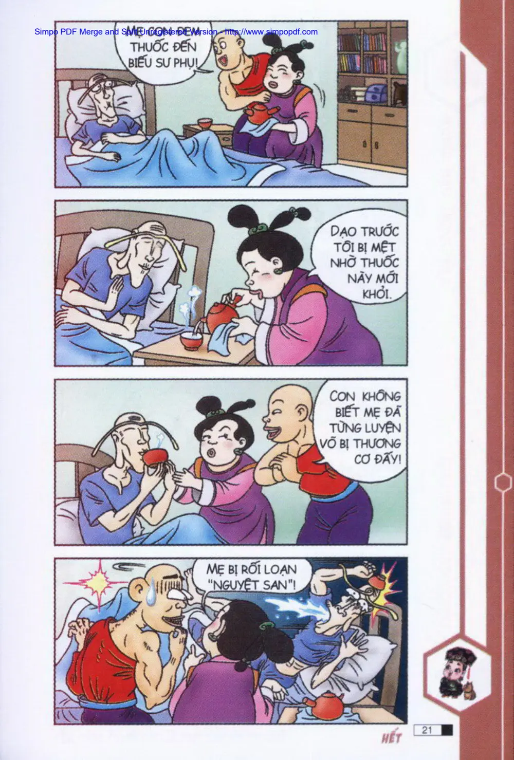Trang 22