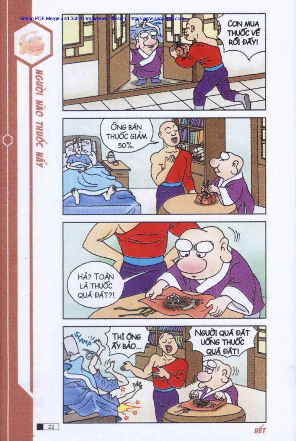 Trang 23