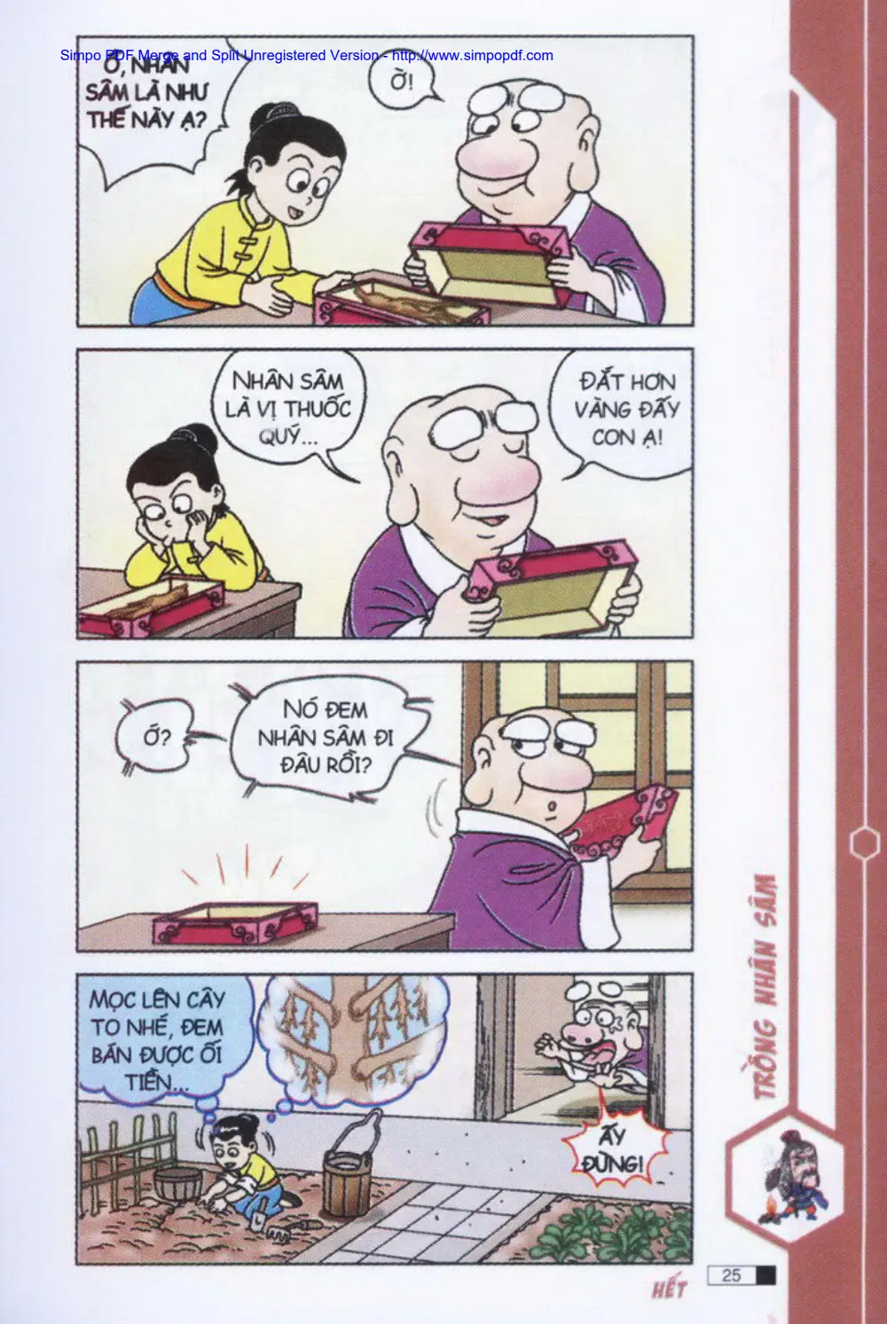 Trang 26