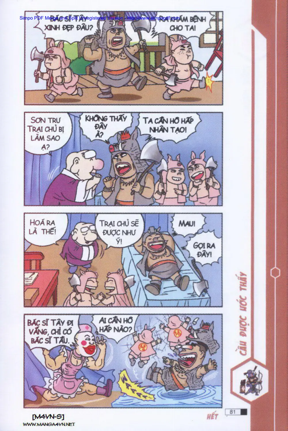 Trang 82