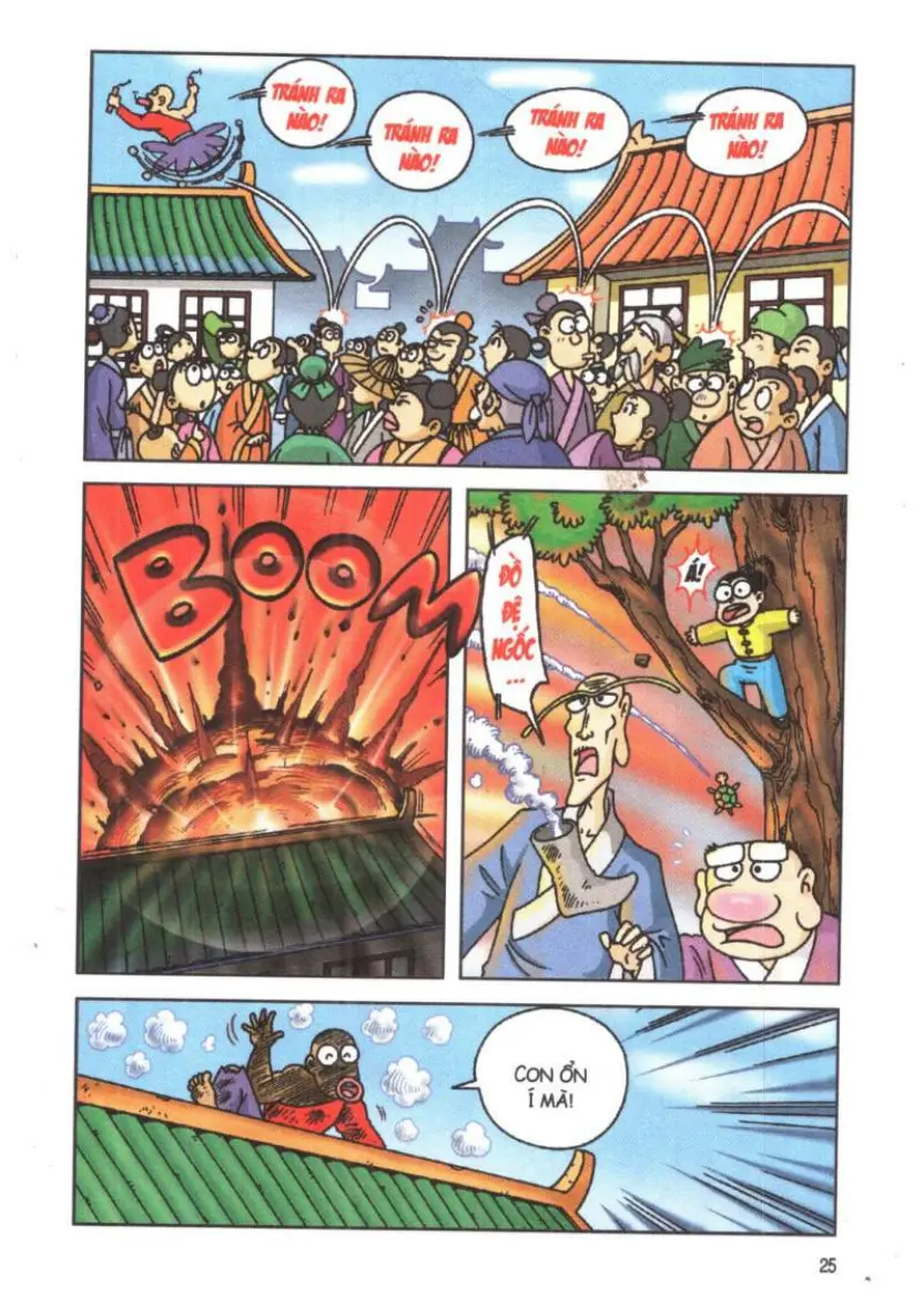 Trang 23
