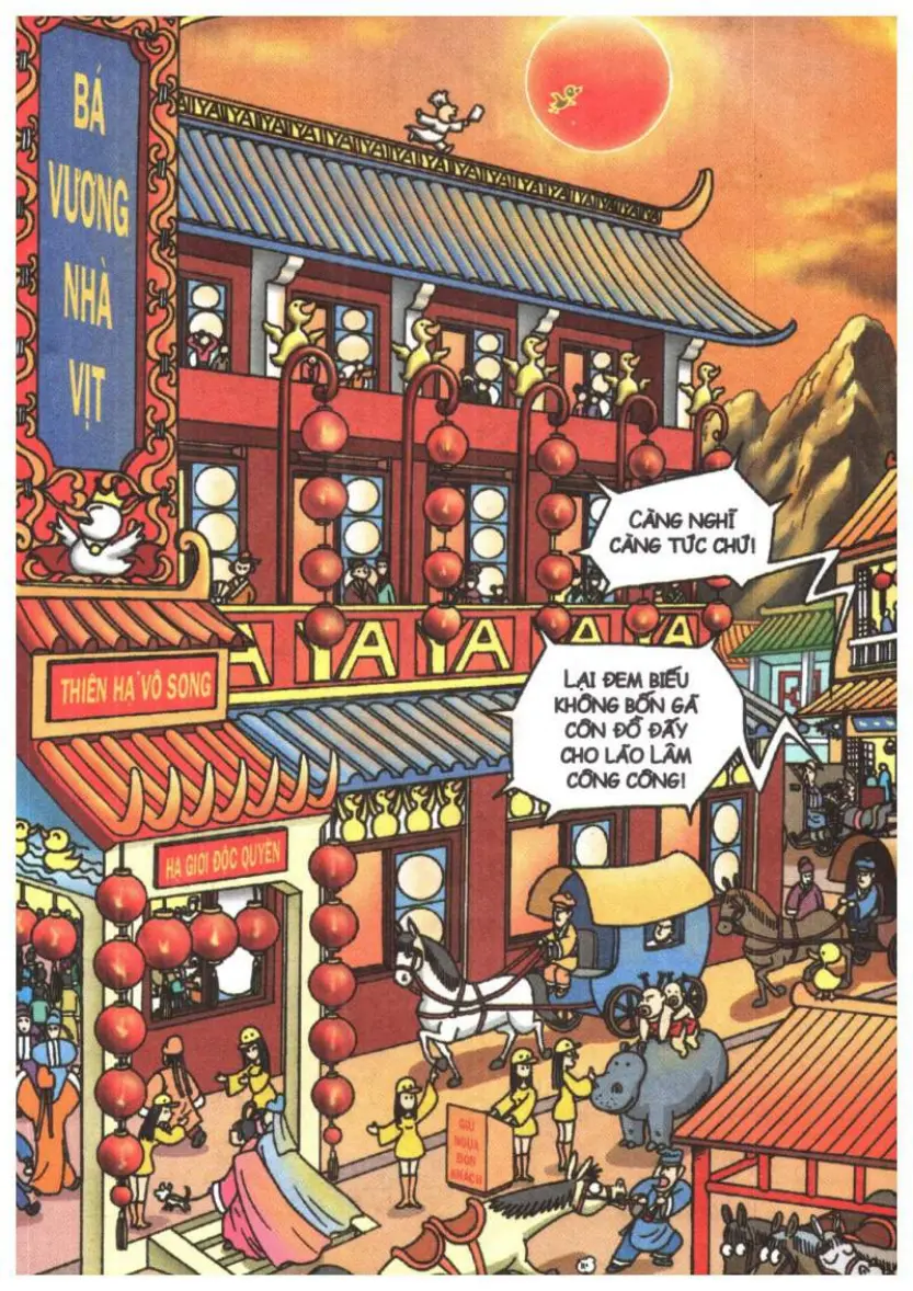 Trang 83