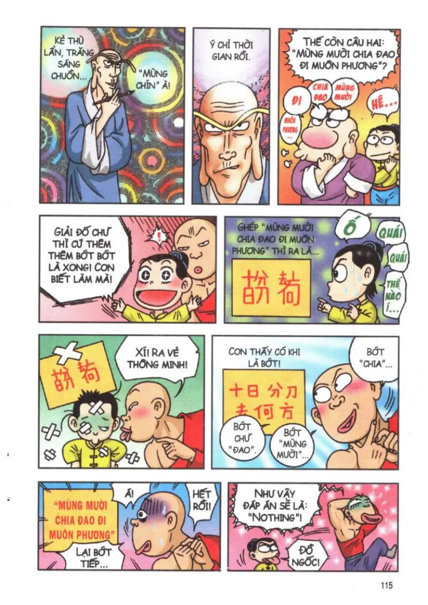 Trang 113