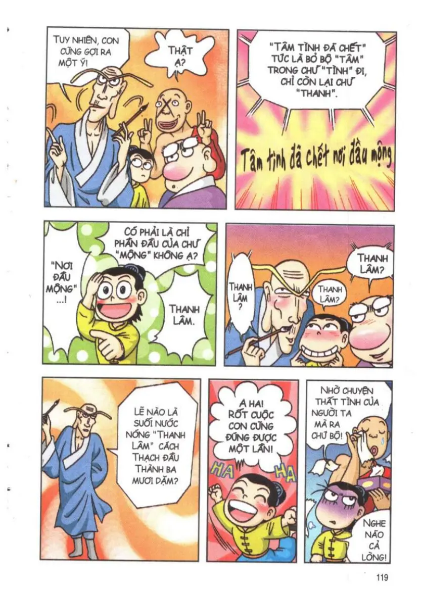 Trang 117
