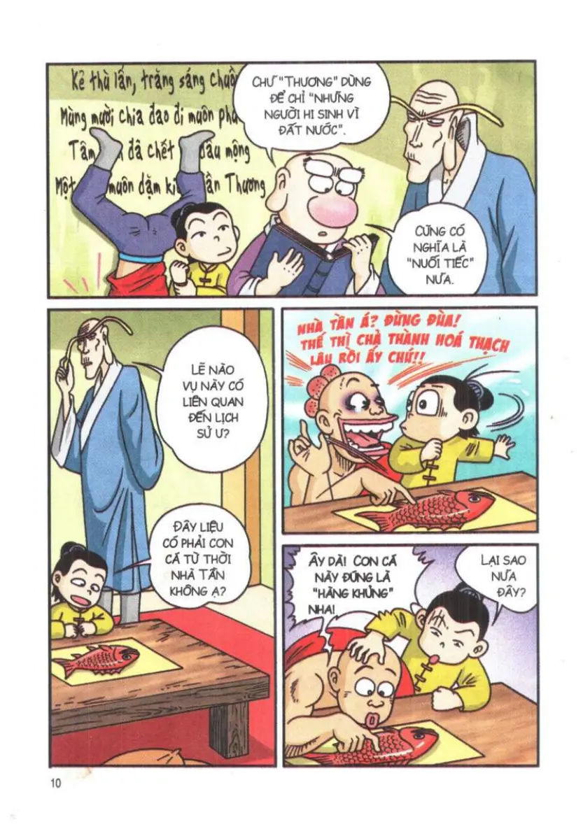 Trang 8