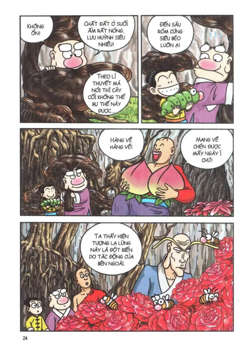 Trang 22