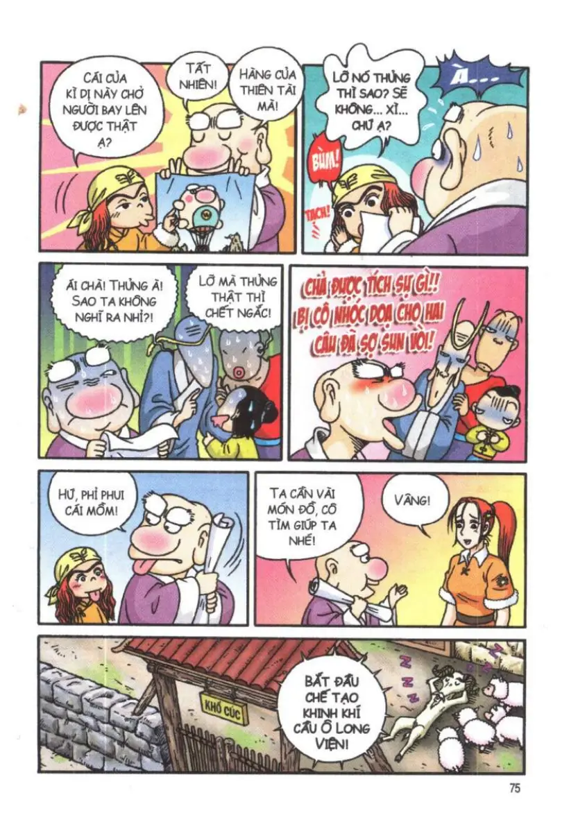 Trang 73