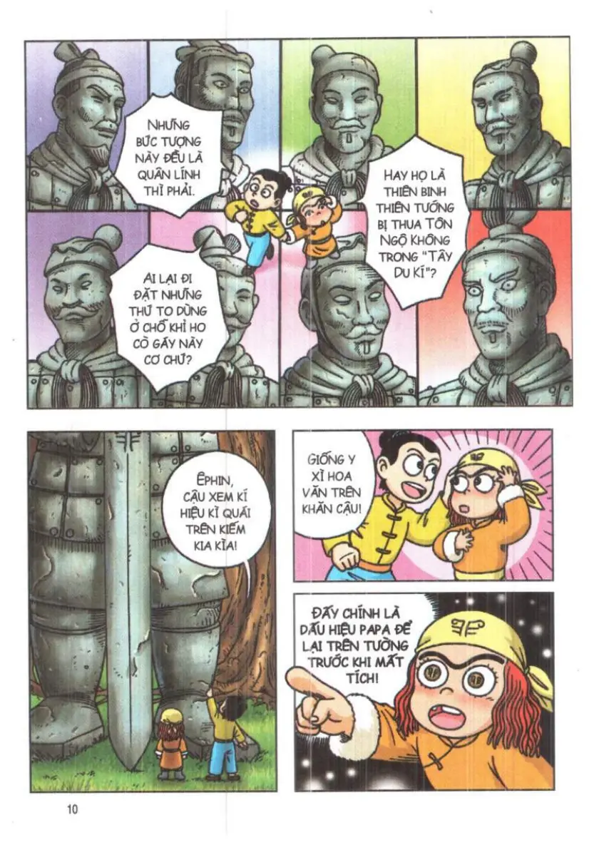 Trang 8