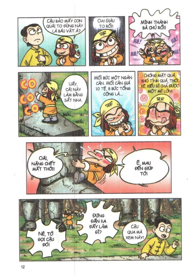 Trang 10