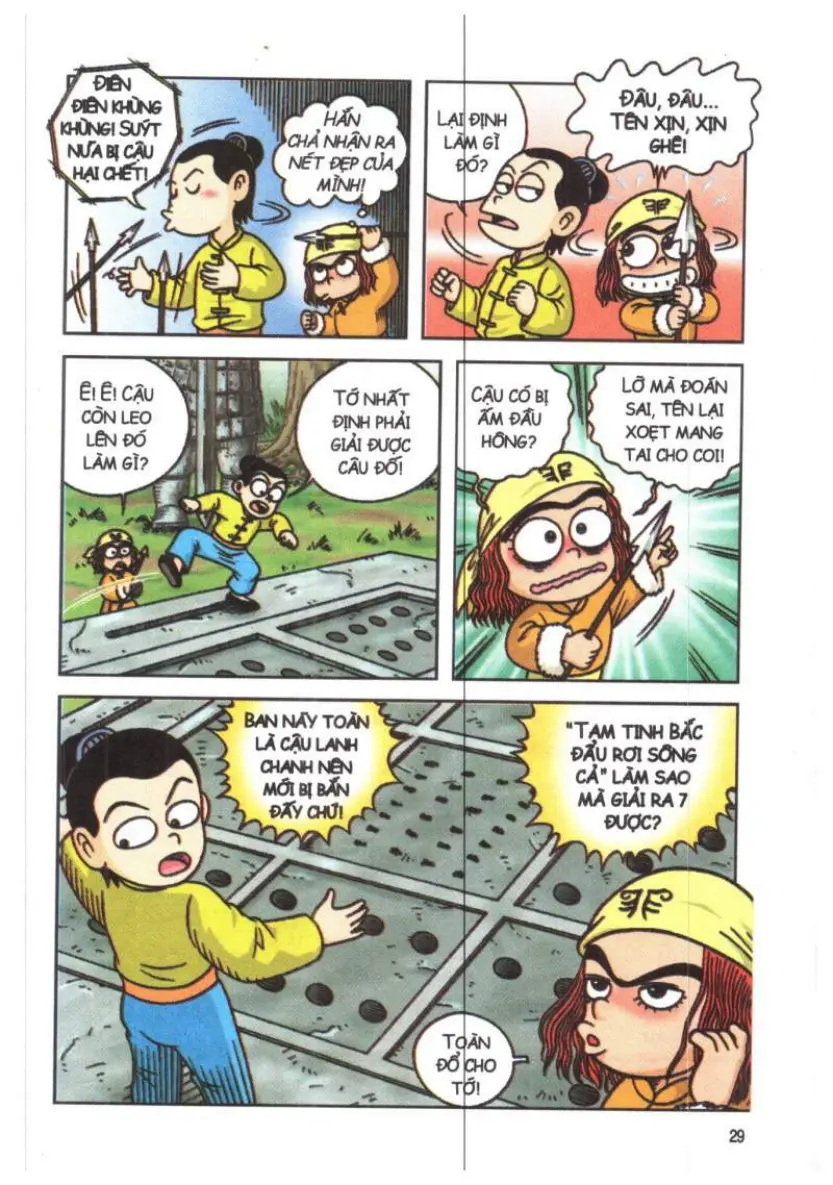 Trang 27