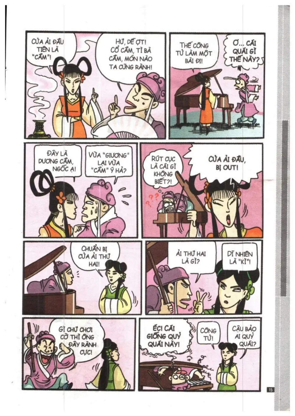 Trang 15