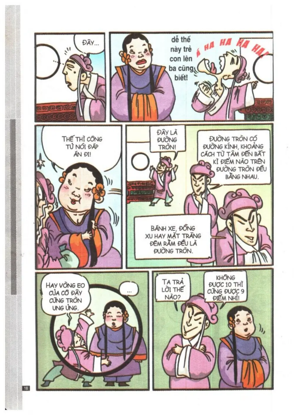 Trang 18
