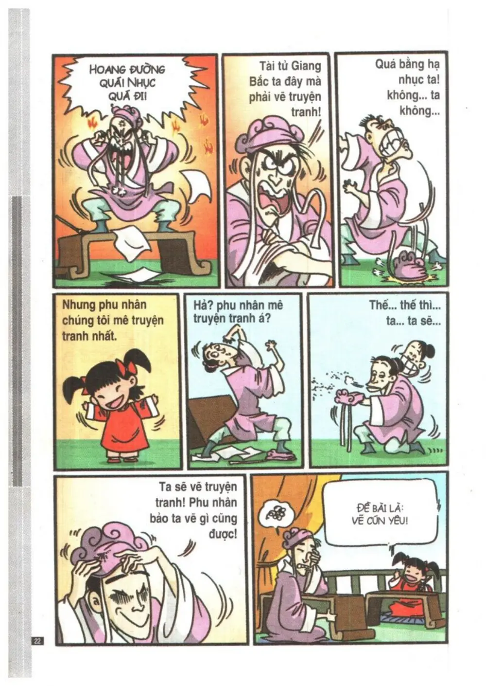 Trang 22