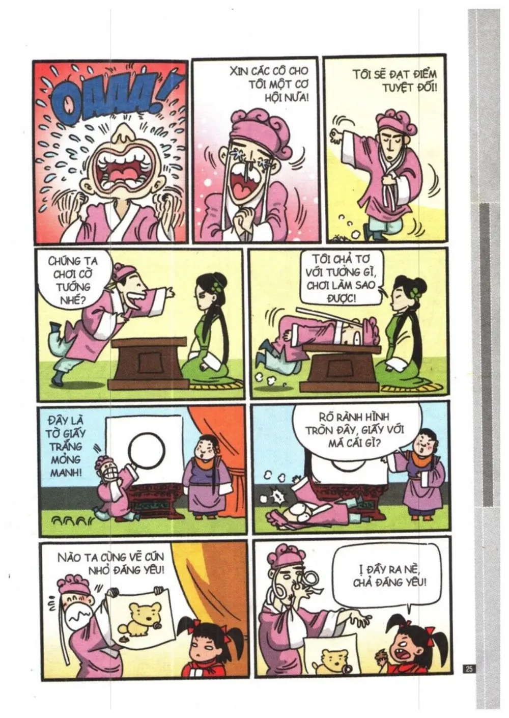 Trang 25