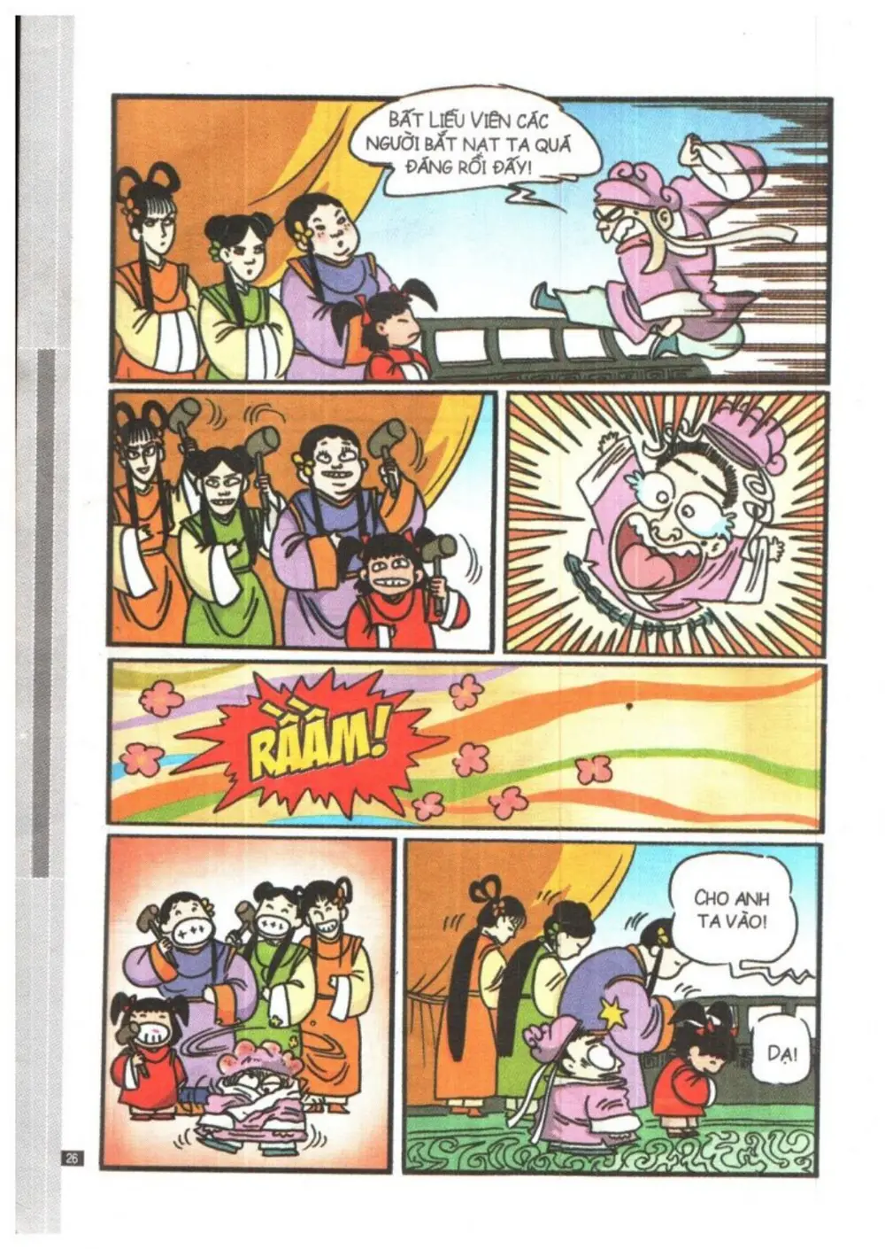 Trang 26