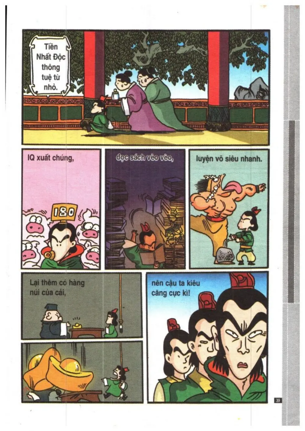 Trang 39
