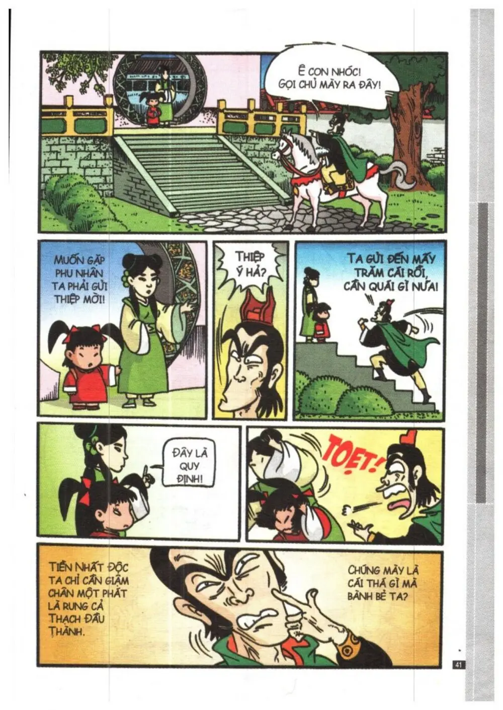 Trang 41