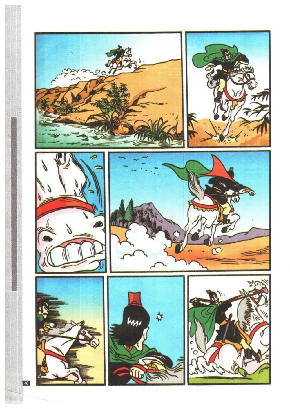 Trang 46