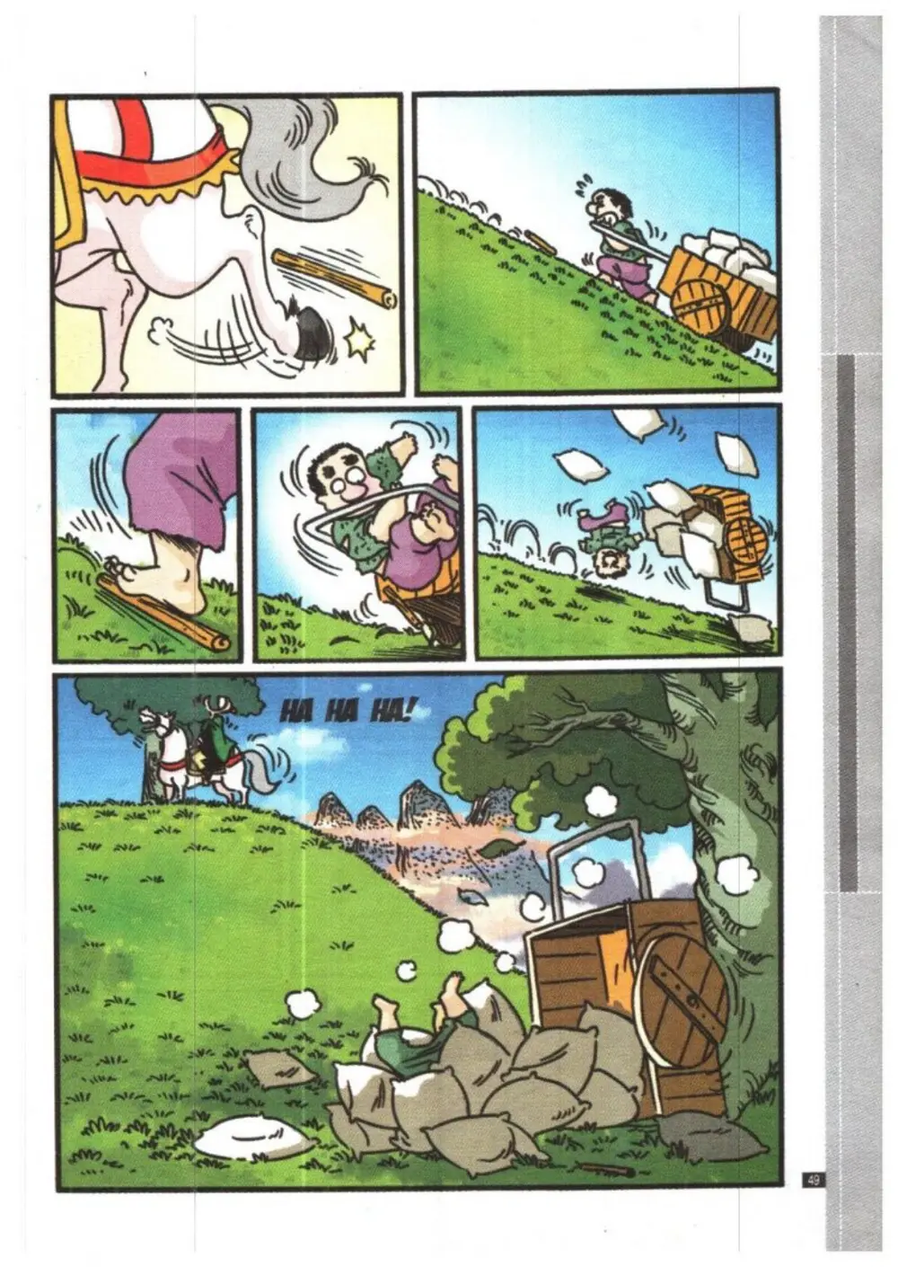 Trang 49