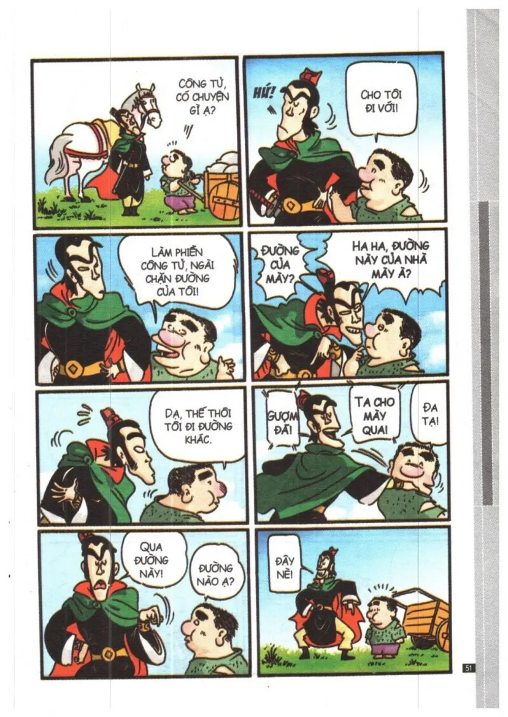Trang 51