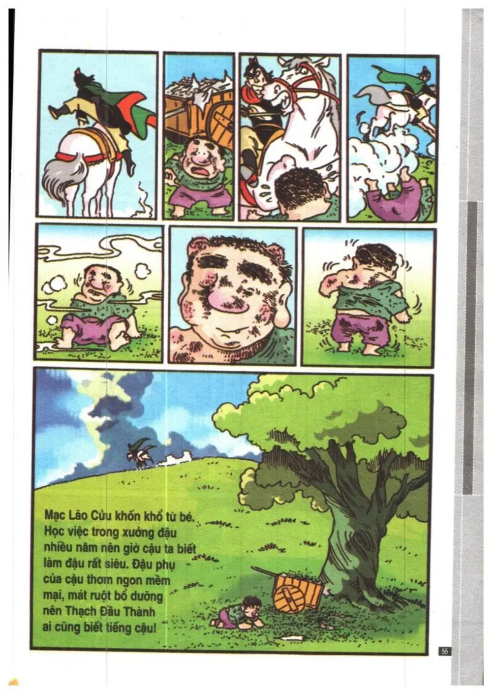 Trang 55