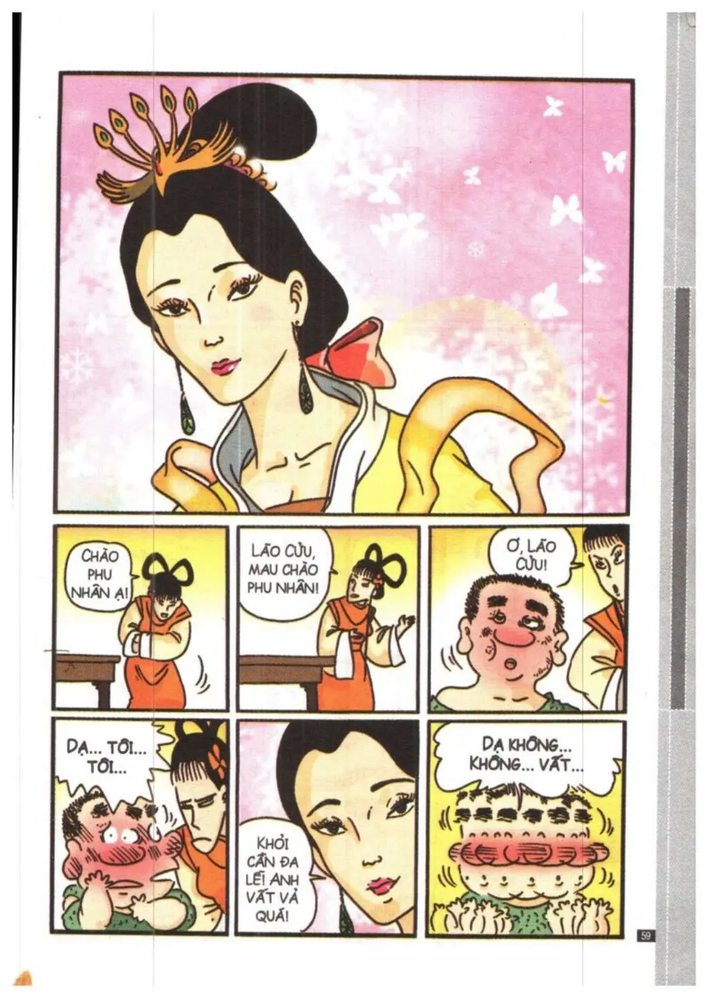 Trang 59